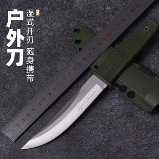 直刀户外刀野外生存刀猎刀求生刀德国防身刀战术直刃防身腰刀便携