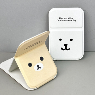 轻松熊自嘲熊小镜子学生宿舍专用化妆镜女生随身便携桌面可折叠镜