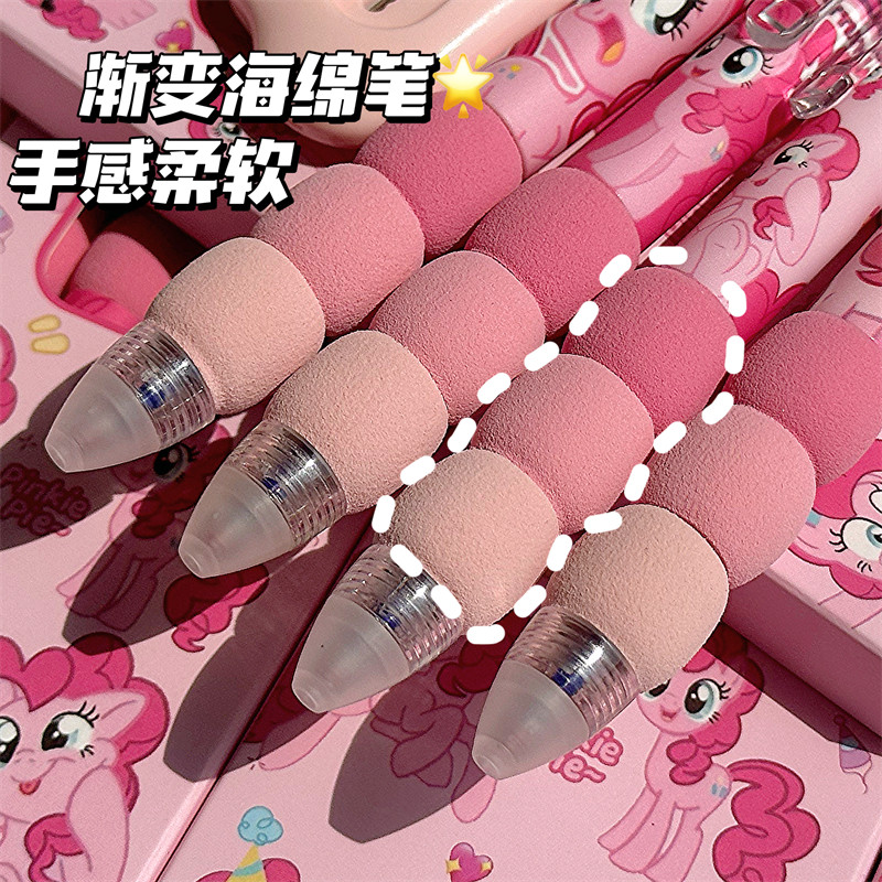 내 작은 조랑말 지울 수있는 펜 높은 찾고 크리스탈 블루 지울 수있는 젤 펜 초등 학생을위한 빠른 건조 볼펜