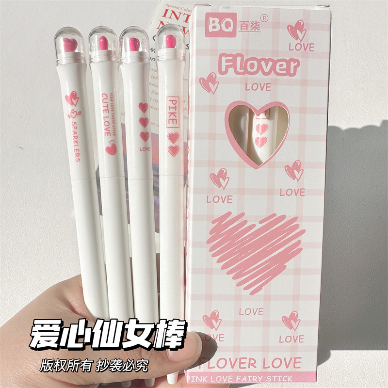 立体爱心景观少女心旋转中性笔高颜值ins风学生考试速干0.5刷题