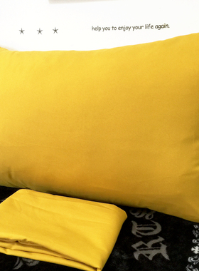 一对装 纯色枕套枕头套枕芯套48*74cm非纯棉单色姜黄色土黄焦黄桔