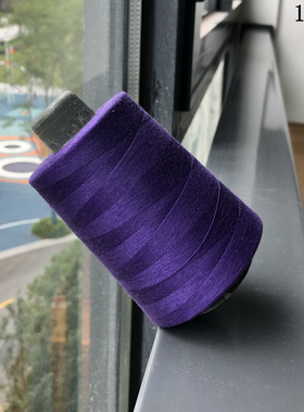 缝纫线402细线大卷5000米宝塔线纯涤纶缝纫机高速锁边平车深紫色