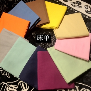 纯色床单单件学生宿舍被单色非纯棉全棉绿色兰黄色银灰色银色3米