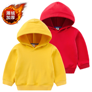 男童2女童3春秋4外套5加厚6岁黄蓝桔红色7薄绒8儿童9校服连帽卫衣