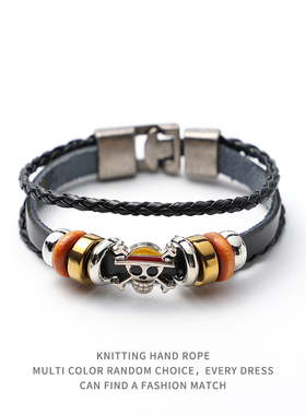 海贼王手环路飞索隆恶魔果实航海王炫酷周边复古牛皮学生情侣手链