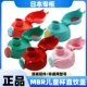 虎牌TIGER婴幼儿MBR A06G B06G 日本进口正品 C06G T06G直饮盖配件