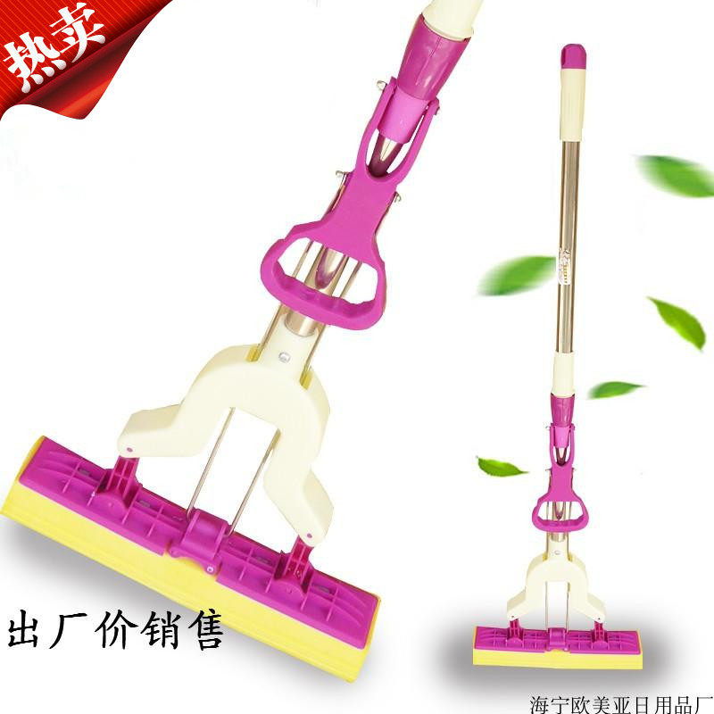 包邮27cm家用胶棉拖把对折式海绵拖把不锈钢伸缩杆挤水拖把免手洗|msdalam kategori keluarga/Alat Pembersihan peribadi, kerja-kerja rumah/Floor peralatan pembersihan, mop kapas plastik - dari Buy2taobao.com untuk memberikan perkhidmatan ejen Taobao profesional membeli