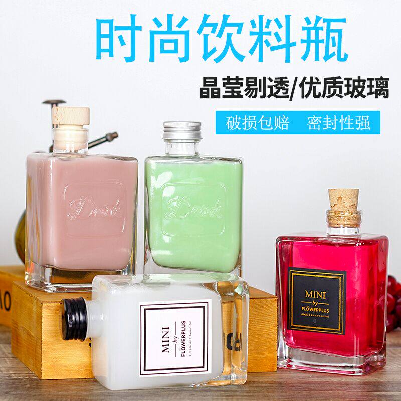 玻璃饮料瓶奶茶果汁加厚酒瓶直销