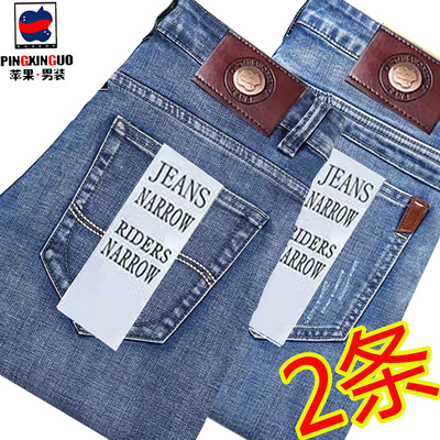 价格便宜质量好退换包邮