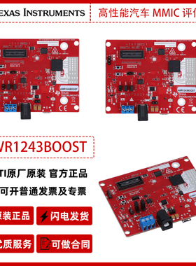 AWR1243BOOST高性能汽车MMIC评估模块