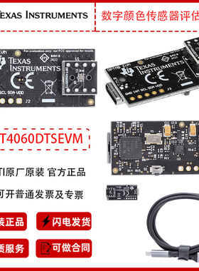 OPT4060 采用 DTS 封装的高速 RGBC 数字颜色传感器评估模块
