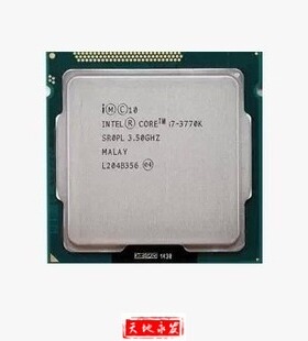 Intel/英特尔 i7-3770K 2600S 2700K i7-2600台式机CPU四核1155针