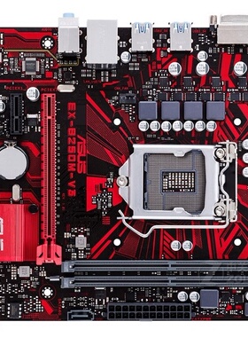 Asus/华硕 B250M-V3 B150m 1151 DDR4 H110 h310 9400F