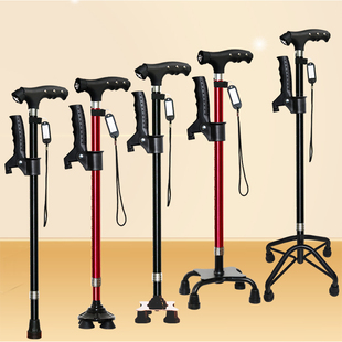 拐棍老人防滑手杖四脚拐杖铝合金伸缩轻便拐杖多功能拐仗带灯调节