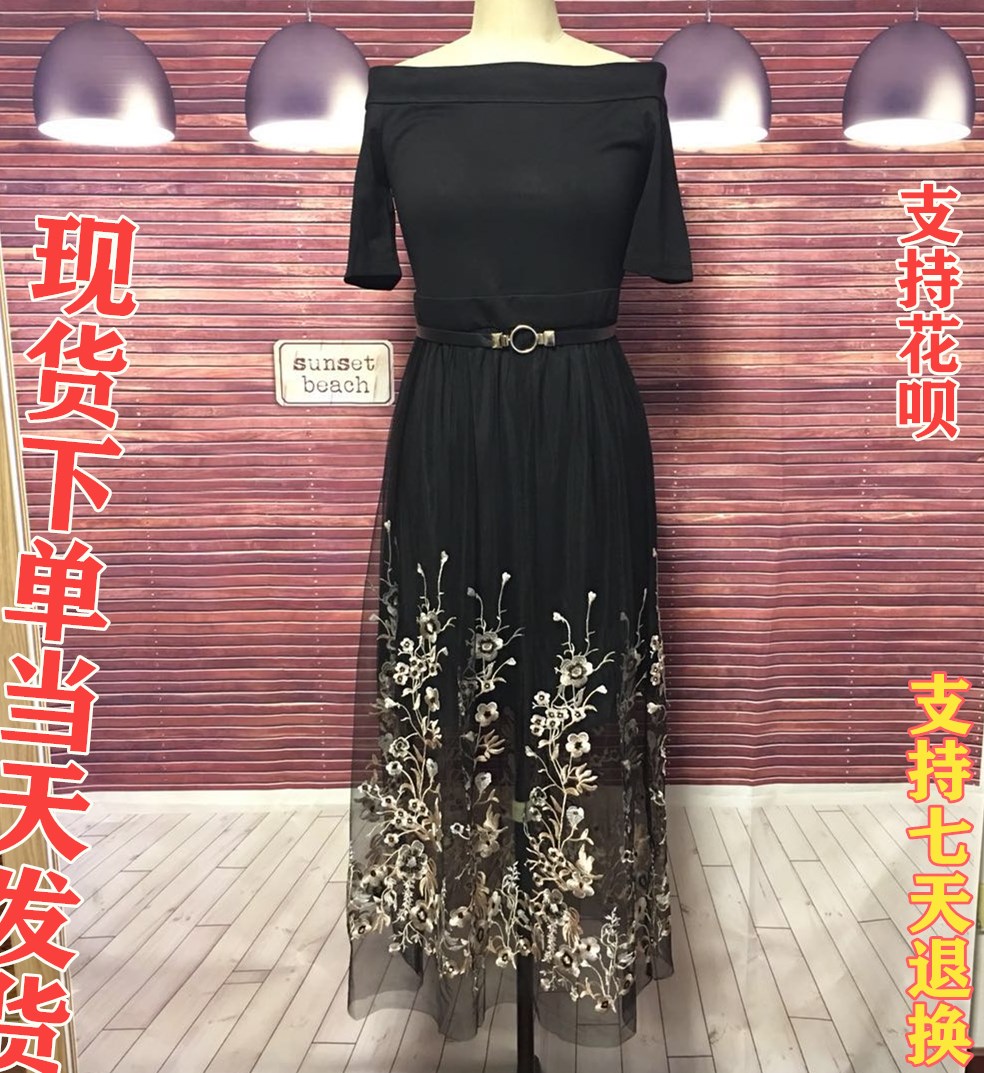 VERO TEX MODA 2018Å®×°´ÌÐåÕëÖ¯ÍøÉ´Á¬ÒÂȹ31836Z511 31826Z557