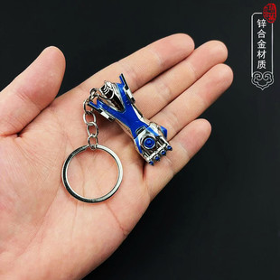 和平精英机械拳套破风钥匙扣挂件金属模型全套周边玩具书包吊坠