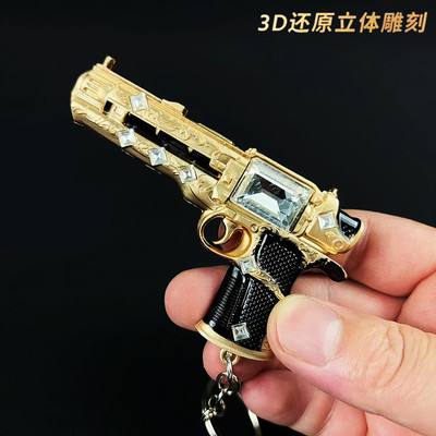 和平精英传世武器模型苏尔南之心