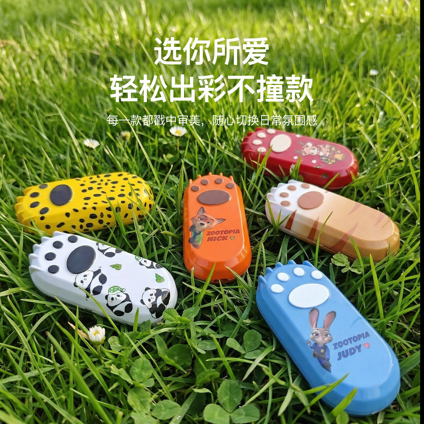 适用于宝马mini卡通钥匙壳J01J05U25F65F66钥匙套cooper装饰配件