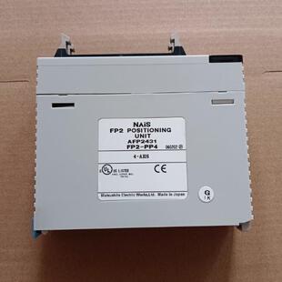 松下 FP2 PP4 原装 实物拍摄 Panasonic AFP2431 现货包好 拆机