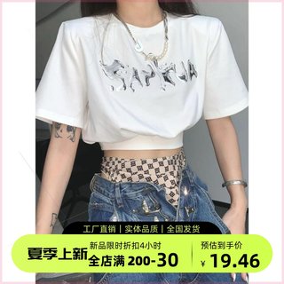 2024新款夏季韩风chic甜酷辣妹时髦小众创意印花短款t恤短袖女潮