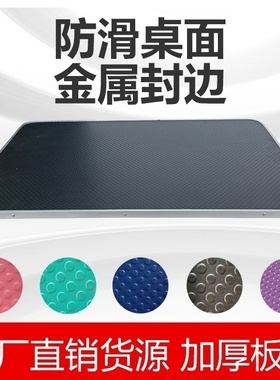 宠物美容台面板家用狗狗美容桌防滑桌面大中小号修毛桌圆形台配件