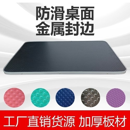 宠物美容台面板家用防滑大中小号