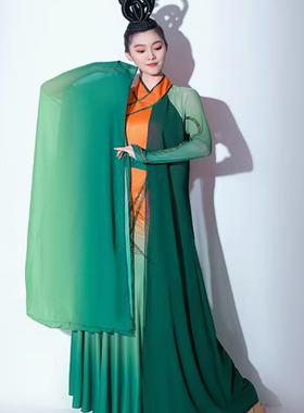 新款古典舞蹈橘颂同款演出服屈原汉唐古装飘逸交领广袖国风表演服