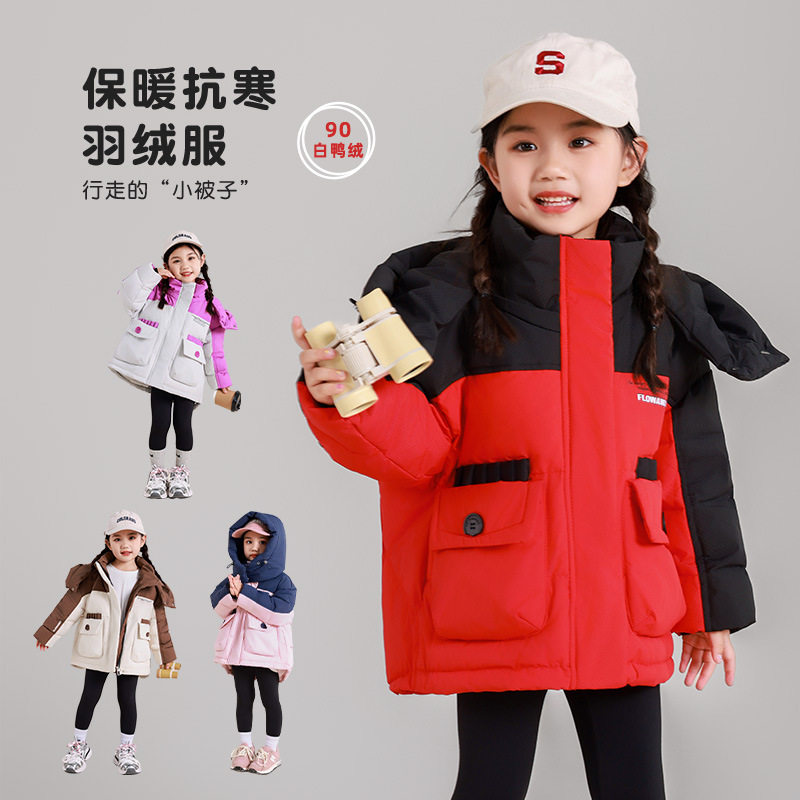 女童公主小童宽松羽绒服加厚拼色婴幼童儿童外套连帽棉袄衣棉服冬