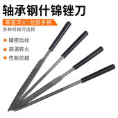 包邮 小锉刀迷你锉刀组合套装 沪工整形锉什锦锉模型挫锉刀套装 正品