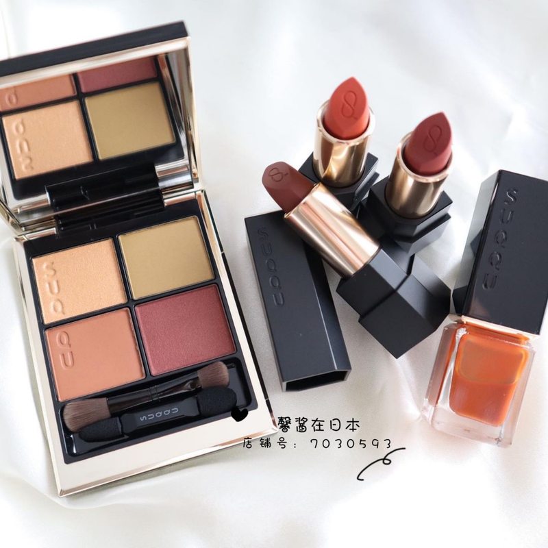 Suqqu限定口红素材模板 Suqqu限定口红图片下载 小麦优选