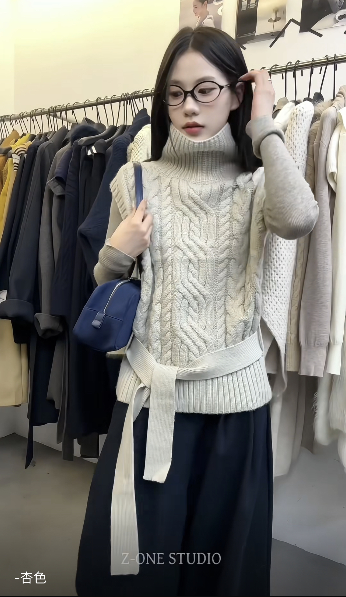 Z-one韩系秋冬25新款复古收腰绑带高领麻花坎肩无袖毛衣马夹女