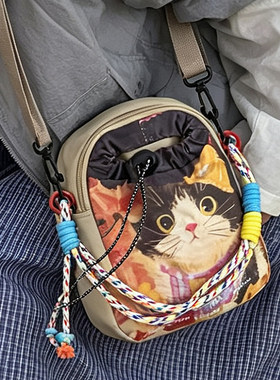 小众设计潮酷涂鸦小方包
