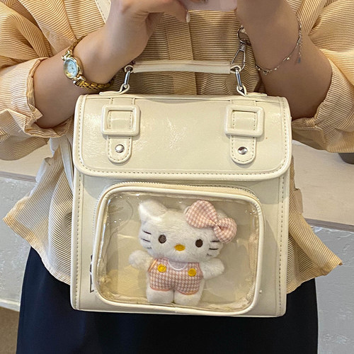 小众韩版气质少女心痛包