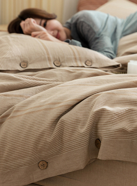 日式纽扣款水洗棉四件套夏裸睡简约民宿全棉纯棉被套床单床上用品