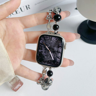 新品爆裂黑晶diy手链适用iwatch表带S8苹果S9手表8AppleWatch女款