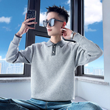 B167/P68控98撞色翻领订扣百搭卫衣长袖男6，男装卫衣，电商A256