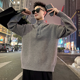 MC221/P98控138假两件连帽扣子拉链立领龙叨叨同款毛衣2，男装针织衫/毛衣，电商A256