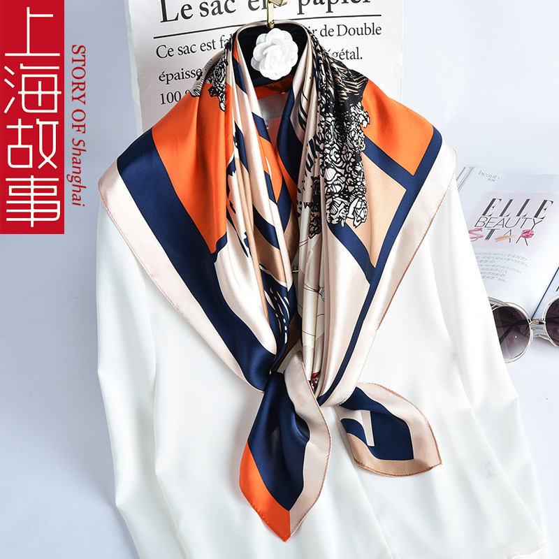 教师节礼物实用送给幼儿园女老师老外妈妈中国风特色高档生日礼品