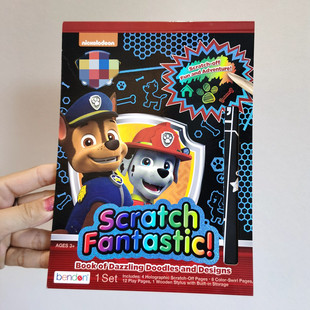 外单逻辑思维迷宫炫彩刮刮画 儿童早教益智解谜绘画本游戏本