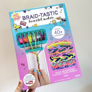 外贸儿童手工编织绳圈手链编织器套装织布机创意动手感统益智玩具