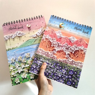 背后硬纸板 A4素描本绘画涂鸦画手账本漫画本笔记日记本大白纸