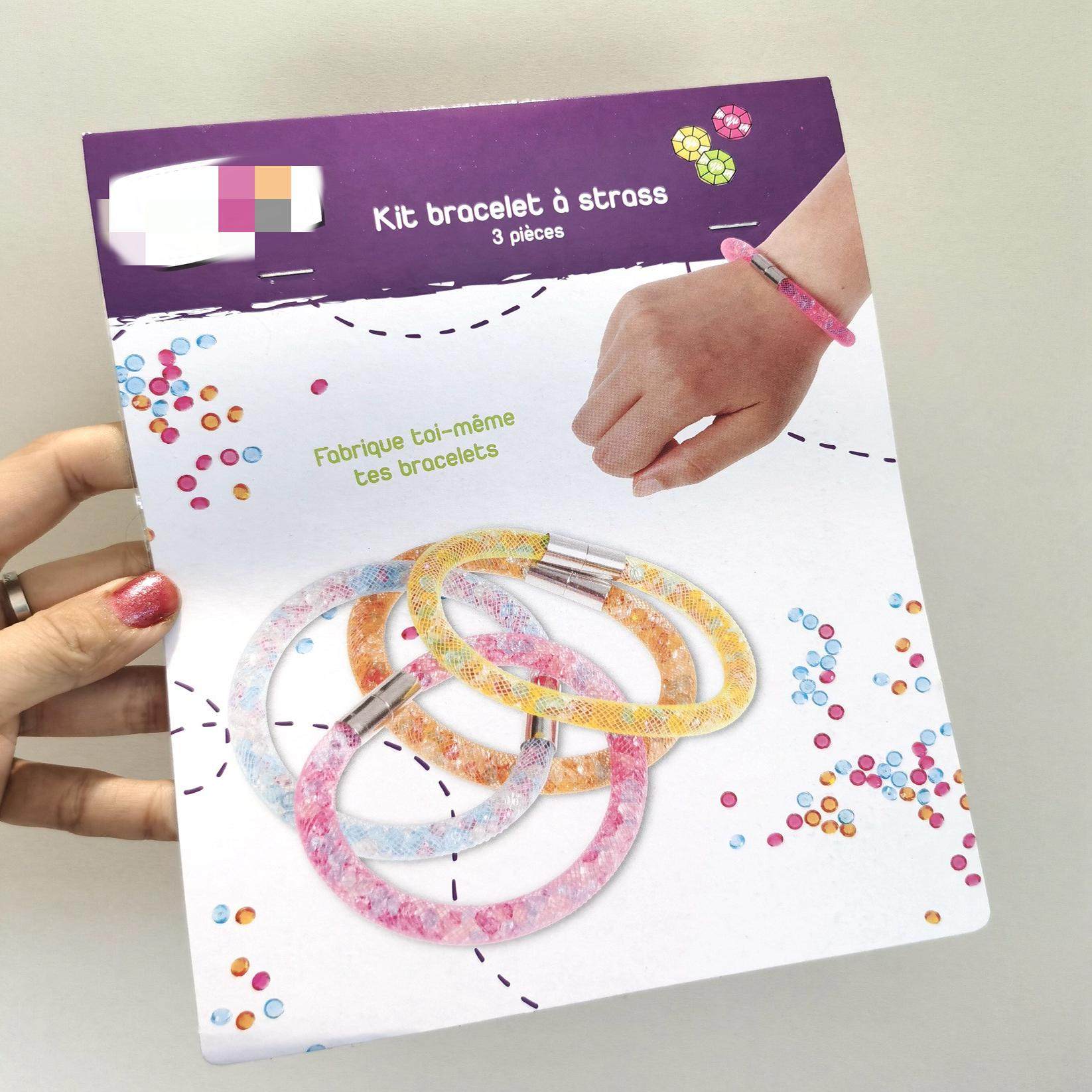 外贸 儿童仿水晶创意diy手链感统专注力手工游戏材料包亲子套装,玩具/童车/益智/积木/模型,手工串珠/穿珠/首饰编织,淘宝优惠券,粉丝福利购,淘宝优惠卷