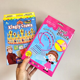 外贸儿童益智马赛克粘贴手工制作皇冠王冠贴纸贴画3D立体头饰发箍