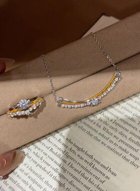 复古裙边多层满钻戒指女重工奢华小众宴会套装时尚高级感气质配饰