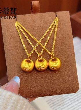 金店同款沙金古法小胖福生肖马吊坠项链可爱福字平安锁小马锁骨链