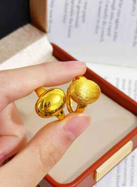 金店同款沙金饰品精工拉丝光面鸽子蛋开口戒指女宽面有求必应指环