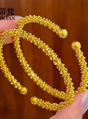 金店同款沙金波光粼粼满天星碎金子手镯小众轻奢高级感金色手环