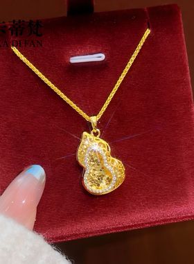 金店同款沙金爆闪碎冰冰花丝葫芦吊坠项链镂空双层福禄锁骨链气质