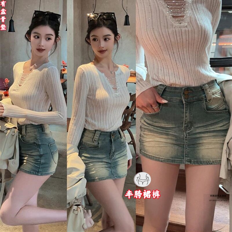 丰胯裙裤水洗新款蓝色半身牛仔短裙女高腰a字裙紧身包臀裙 防走光