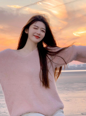 软糯宽松慵懒毛衣女秋冬新款粉色温柔风气质V领套头水貂毛针织衫